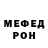 АМФЕТАМИН VHQ Yuriy Ni