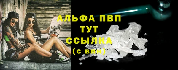 метадон Абдулино