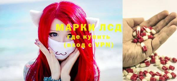 метадон Абдулино