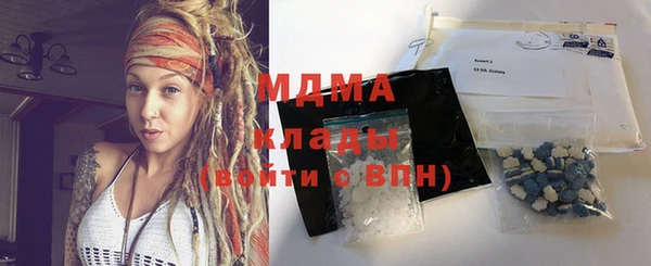 прущие крисы Абинск