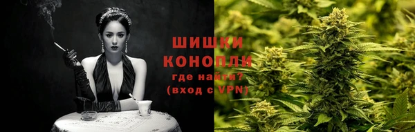ECSTASY Абаза