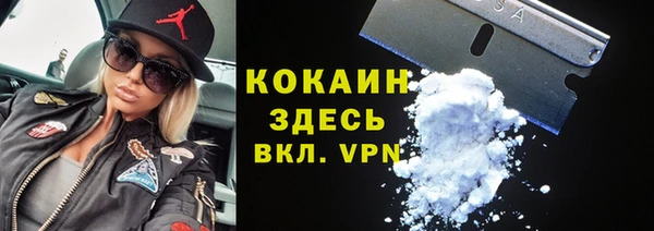 метадон Абдулино