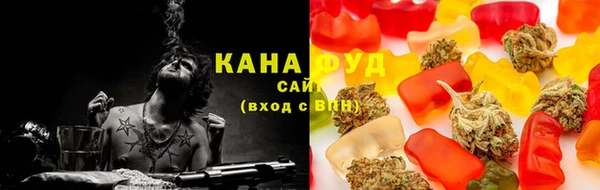 метадон Абдулино