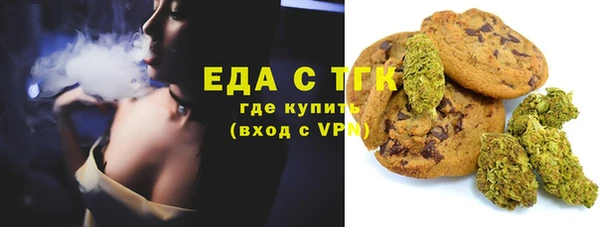 прущие крисы Абинск