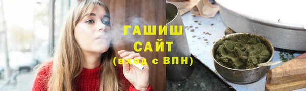 прущие крисы Абинск