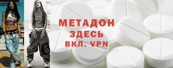 каннабис Нязепетровск
