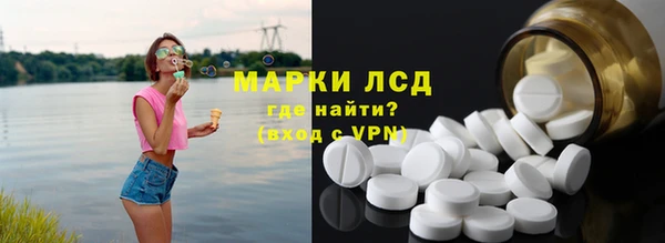 метадон Абдулино