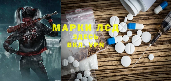 прущие крисы Абинск