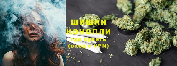 метадон Абдулино