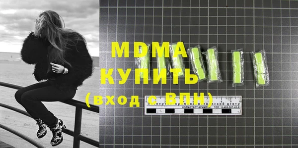 прущие крисы Абинск