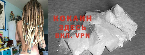 метадон Абдулино
