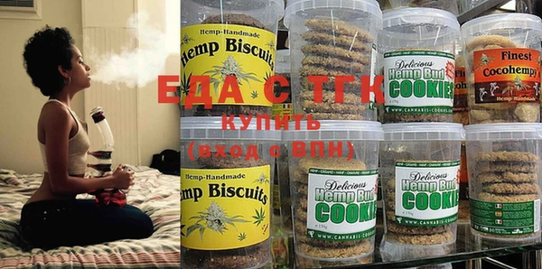 прущие крисы Абинск