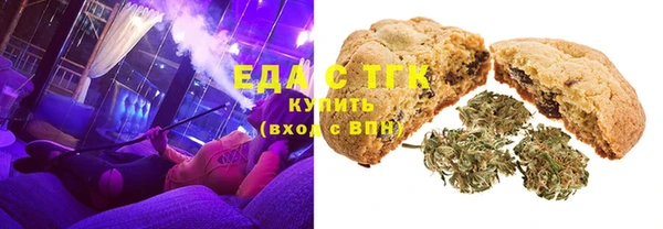 метадон Абдулино