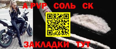 ГАЛЛЮЦИНОГЕННЫЕ ГРИБЫ Ярославль