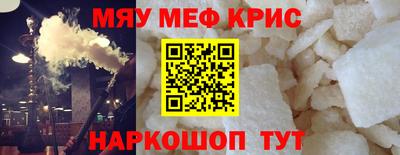 прущие грибы Ярцево
