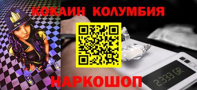 ГАЛЛЮЦИНОГЕННЫЕ ГРИБЫ Ярославль