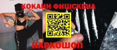 ГАЛЛЮЦИНОГЕННЫЕ ГРИБЫ Ярославль