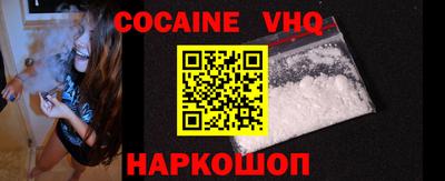 ГАЛЛЮЦИНОГЕННЫЕ ГРИБЫ Ярославль