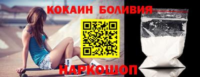 прущие грибы Ярцево