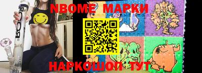 ГАЛЛЮЦИНОГЕННЫЕ ГРИБЫ Ярославль