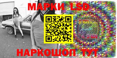 прущие грибы Ярцево