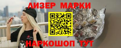 прущие грибы Ярцево