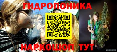 ГАЛЛЮЦИНОГЕННЫЕ ГРИБЫ Ярославль
