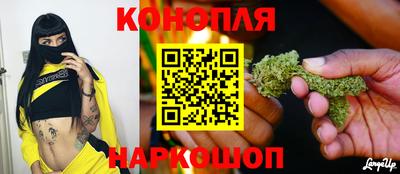 ГАЛЛЮЦИНОГЕННЫЕ ГРИБЫ Ярославль