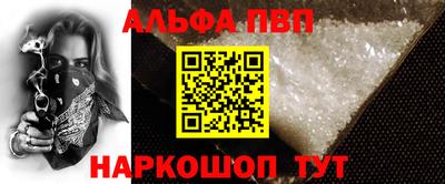 прущие грибы Ярцево