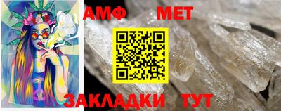 ГАЛЛЮЦИНОГЕННЫЕ ГРИБЫ Ярославль