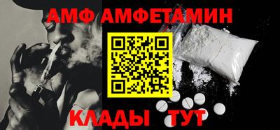 ГАЛЛЮЦИНОГЕННЫЕ ГРИБЫ Ярославль