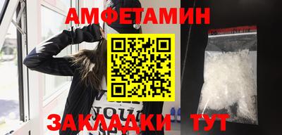 ГАЛЛЮЦИНОГЕННЫЕ ГРИБЫ Ярославль