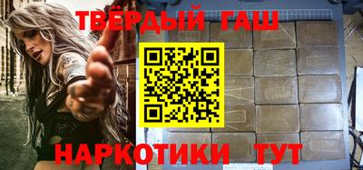 ГАЛЛЮЦИНОГЕННЫЕ ГРИБЫ Ярославль