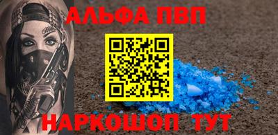 прущие грибы Ярцево