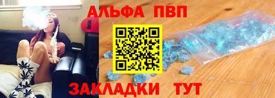 ГАЛЛЮЦИНОГЕННЫЕ ГРИБЫ Ярославль