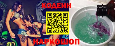 прущие грибы Ярцево