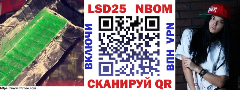 где можно купить наркотик Тюмень Лсд 25 экстази кислота