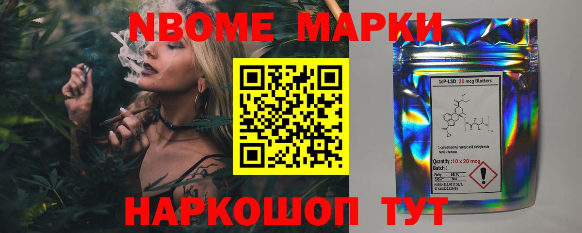 ЛСД экстази кислота Тюмень