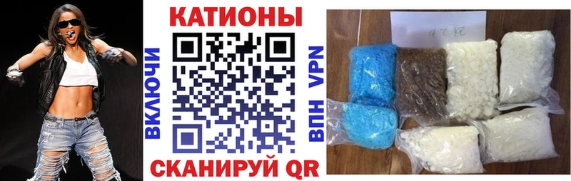 Меф 4 MMC Тюмень