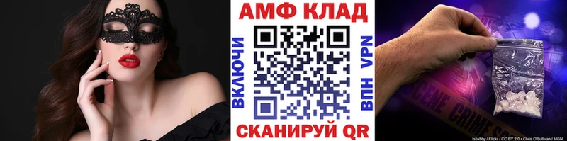 omg сайт  Тюмень  Метамфетамин кристалл 