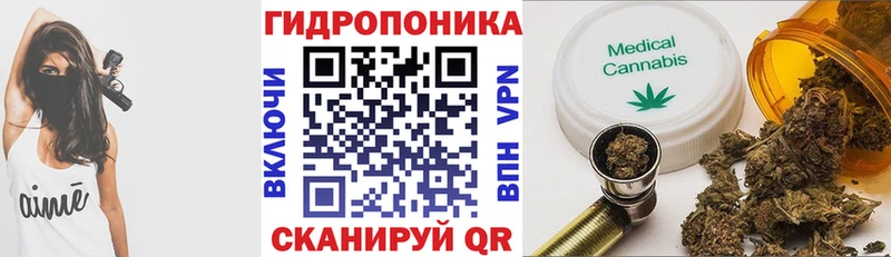 Шишки марихуана MAZAR  Тюмень 